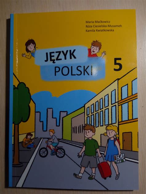 польська мова 5 клас